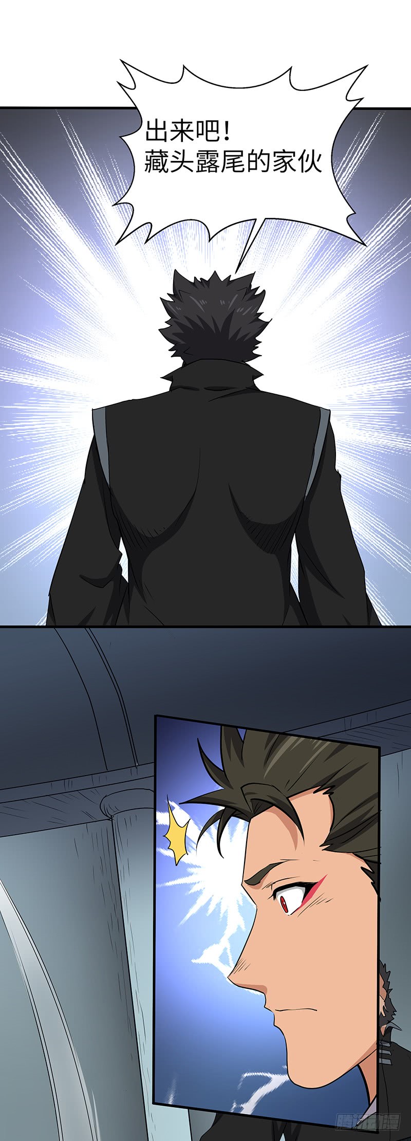 混沌劍神（馴鹿版） - 第149話 唯一的可能性 - 5