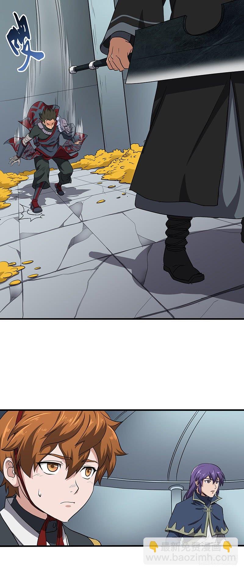 混沌劍神（馴鹿版） - 第149話 唯一的可能性 - 6