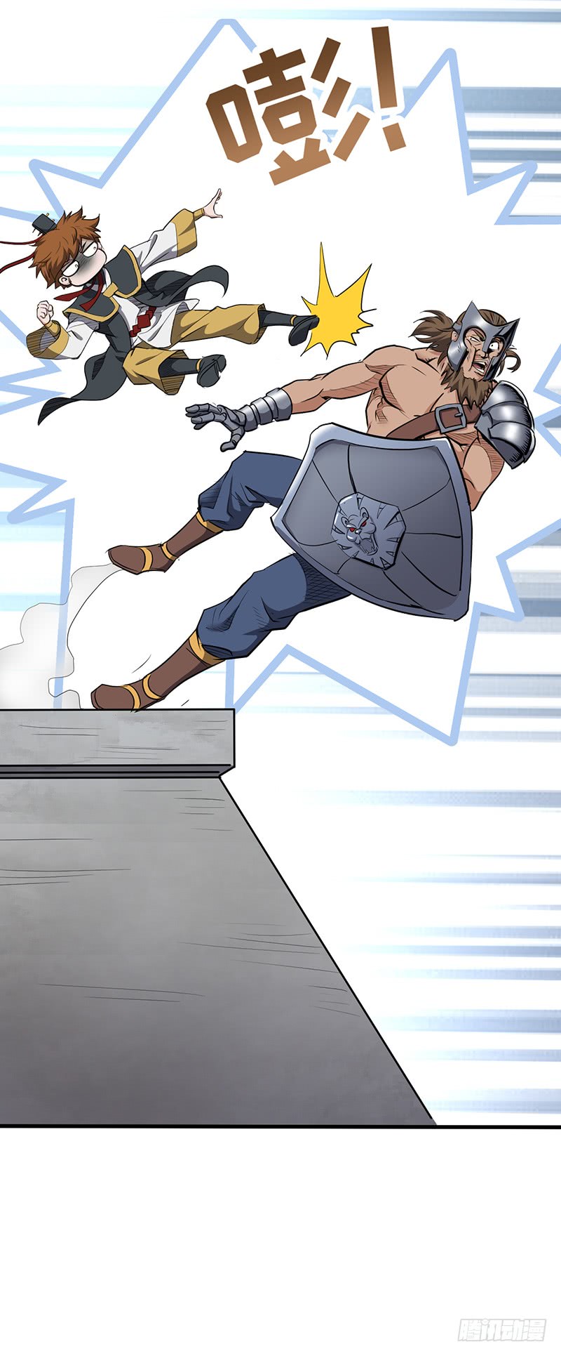 混沌劍神（馴鹿版） - 第160話 獲勝 - 2