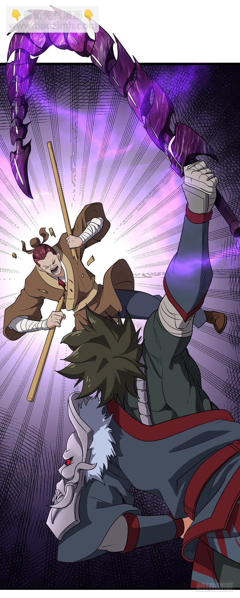 混沌劍神（馴鹿版） - 第163話 甦醒的惡魔 - 3