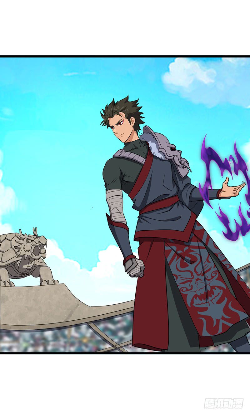 混沌劍神（馴鹿版） - 第164話 血腥的擂臺 - 2