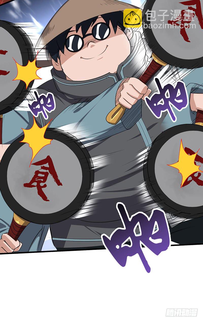 混沌劍神（馴鹿版） - 第168話 心理算計 - 6