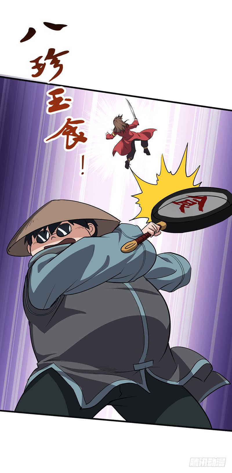 混沌劍神（馴鹿版） - 第168話 心理算計 - 2