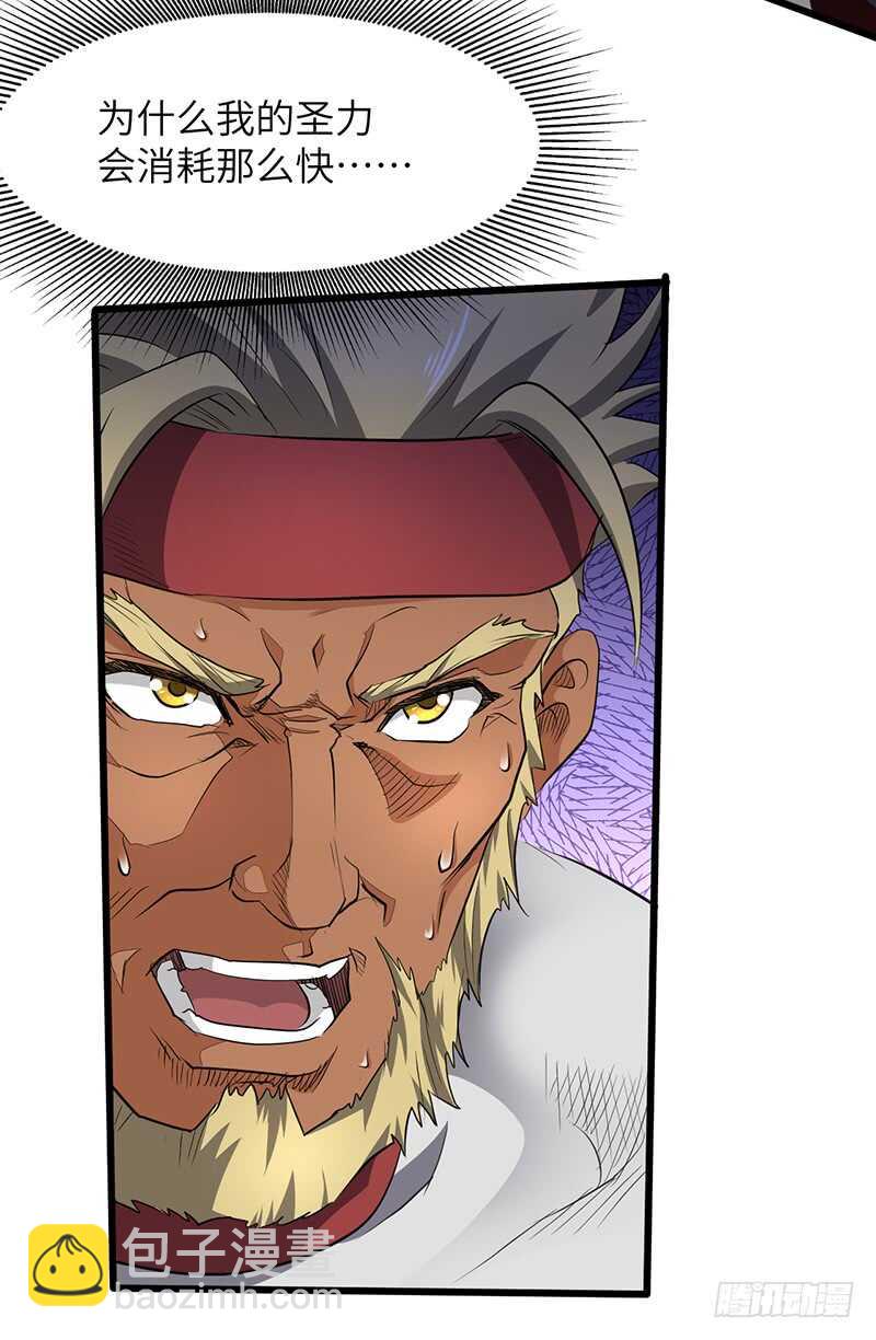 混沌劍神（馴鹿版） - 第180話 拼死反擊 - 2