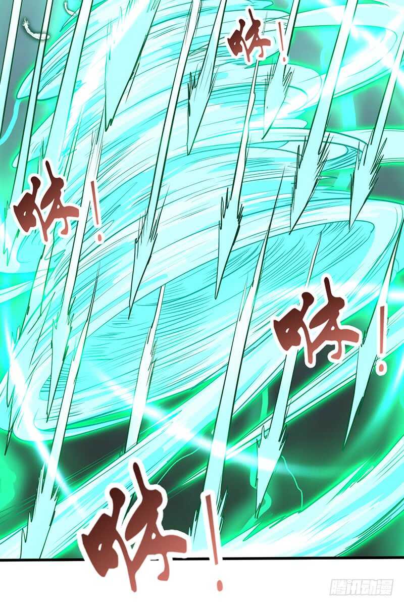 混沌劍神（馴鹿版） - 第184話 激戰正酣 - 1