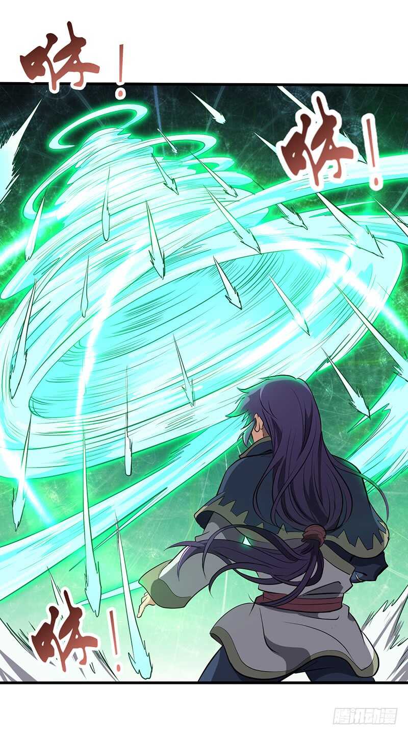 混沌劍神（馴鹿版） - 第184話 激戰正酣 - 3