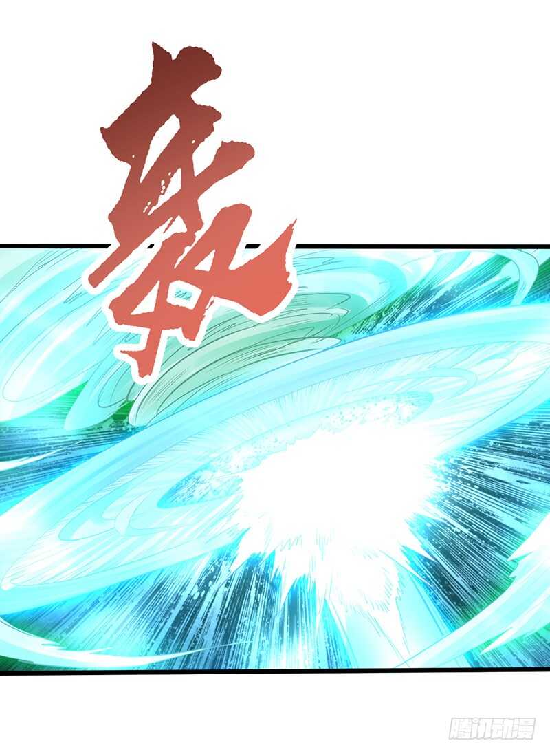 混沌劍神（馴鹿版） - 第184話 激戰正酣 - 1