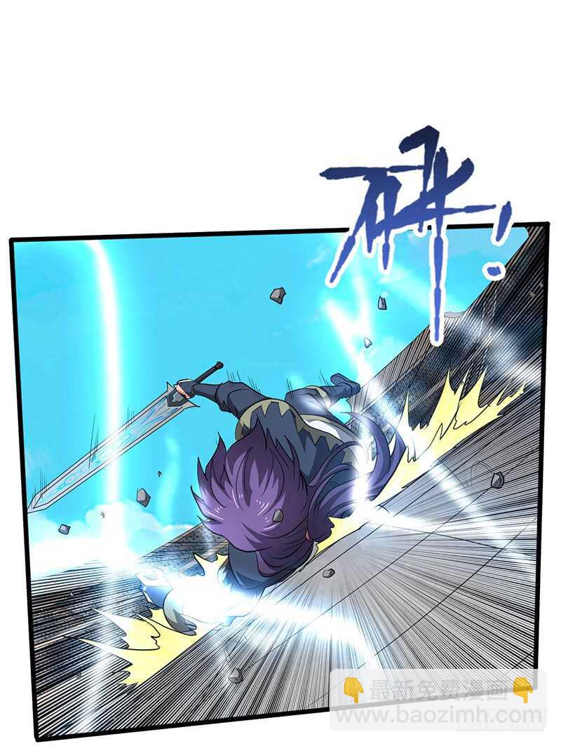 混沌劍神（馴鹿版） - 第184話 激戰正酣 - 2