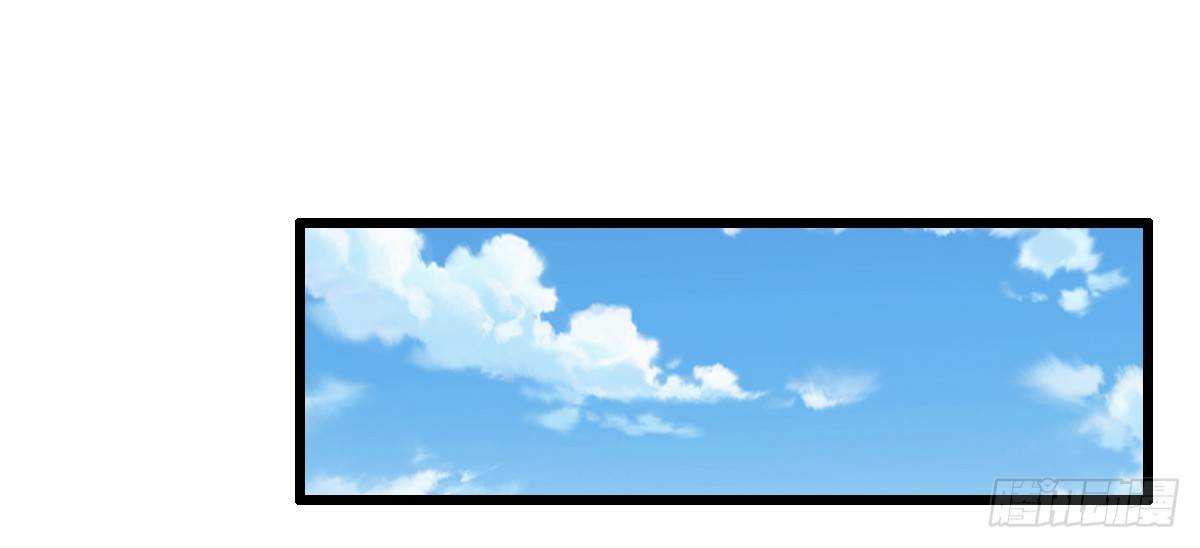 混沌劍神（馴鹿版） - 番外篇 美好的回憶（一）(2/2) - 6