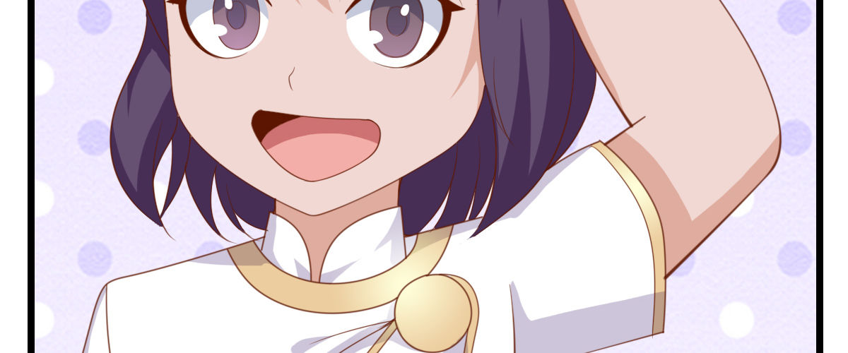 混沌劍神（馴鹿版） - 番外篇 美好的回憶（一）(2/2) - 6