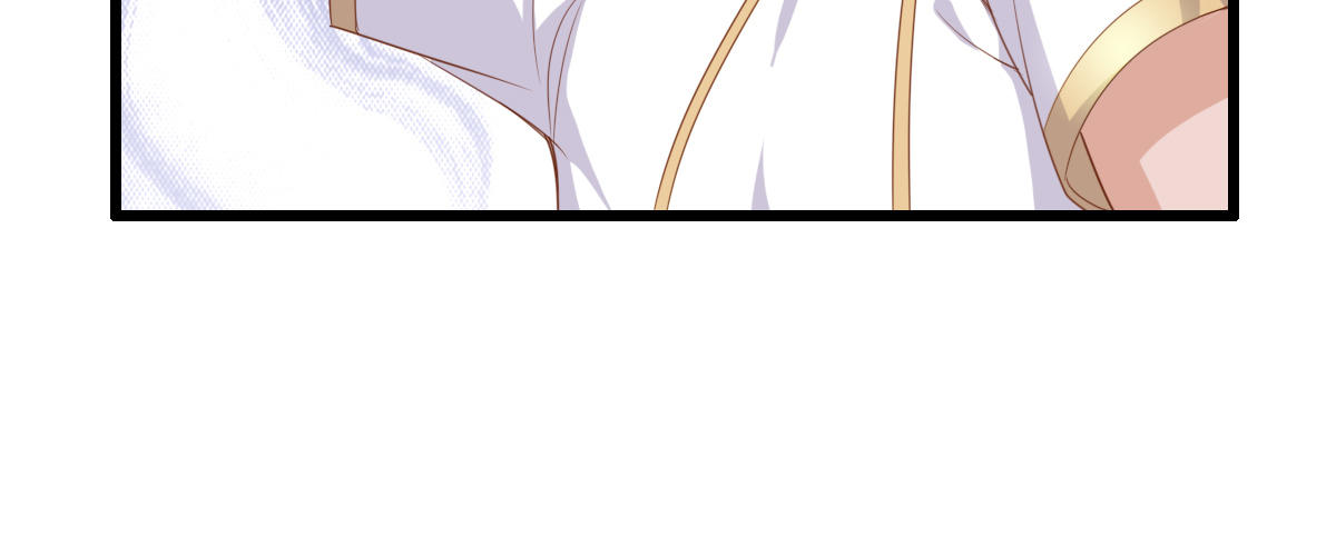 混沌劍神（馴鹿版） - 番外篇 美好的回憶（一）(2/2) - 6