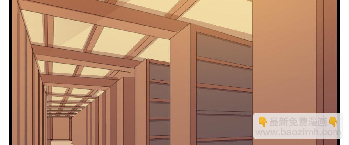 混沌劍神（馴鹿版） - 番外篇 美好的回憶（一）(2/2) - 1