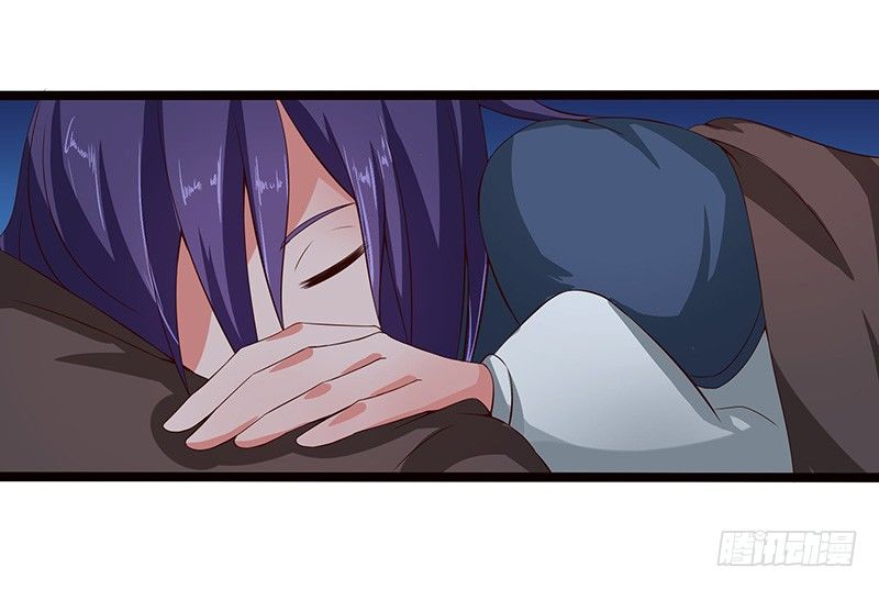 混沌劍神（馴鹿版） - 第35話  首次任務 - 3