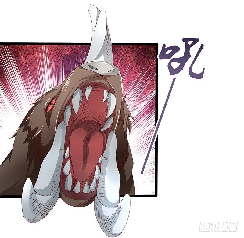 混沌劍神（馴鹿版） - 第37話 意外的收穫 - 3