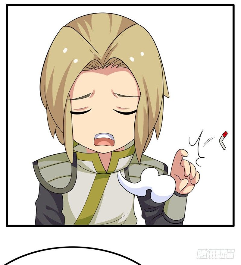 混沌劍神（馴鹿版） - 第39話 懷璧其罪(1/2) - 4