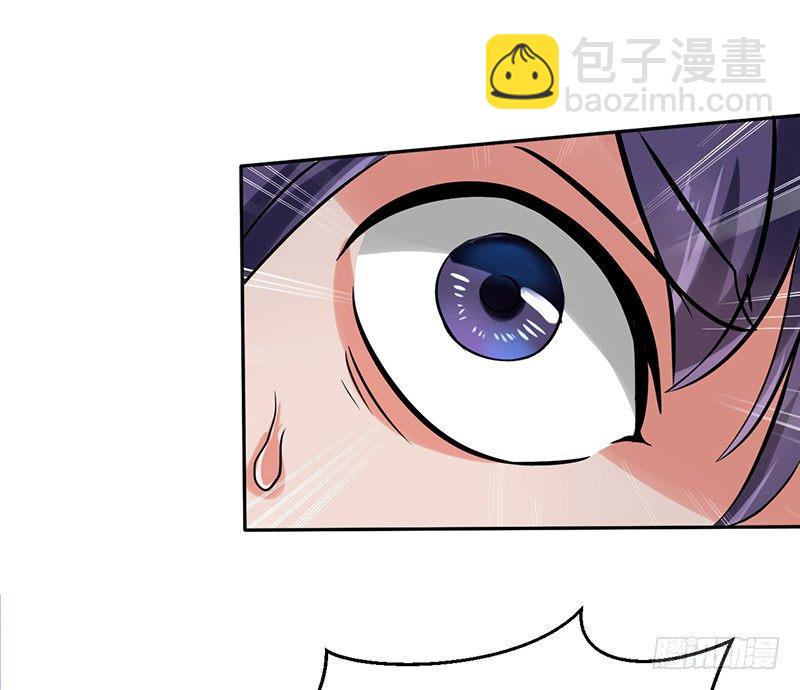 第47话 血债-第50话