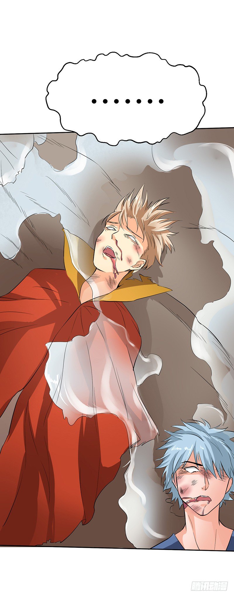 第47话 血债-第50话