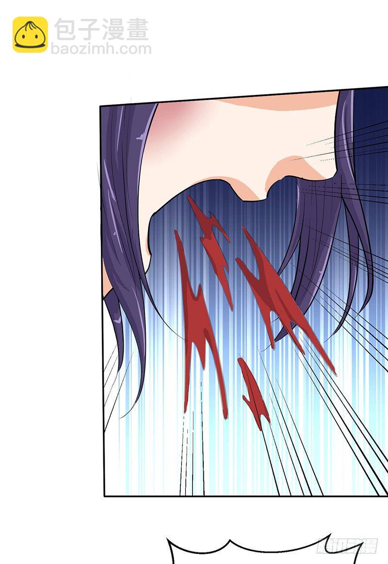 第47话 血债-第50话