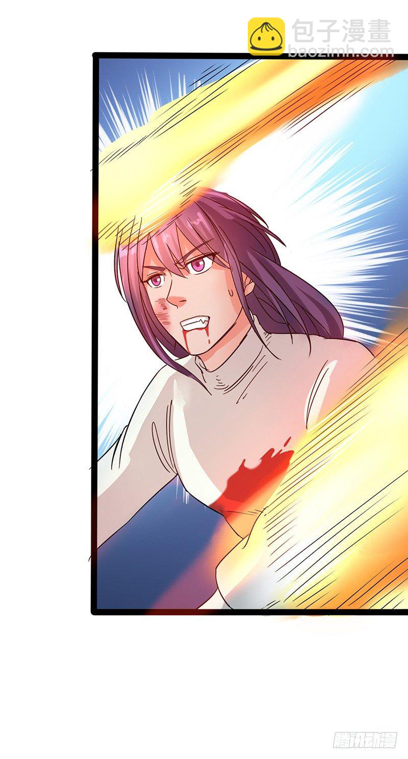 第47话 血债-第50话