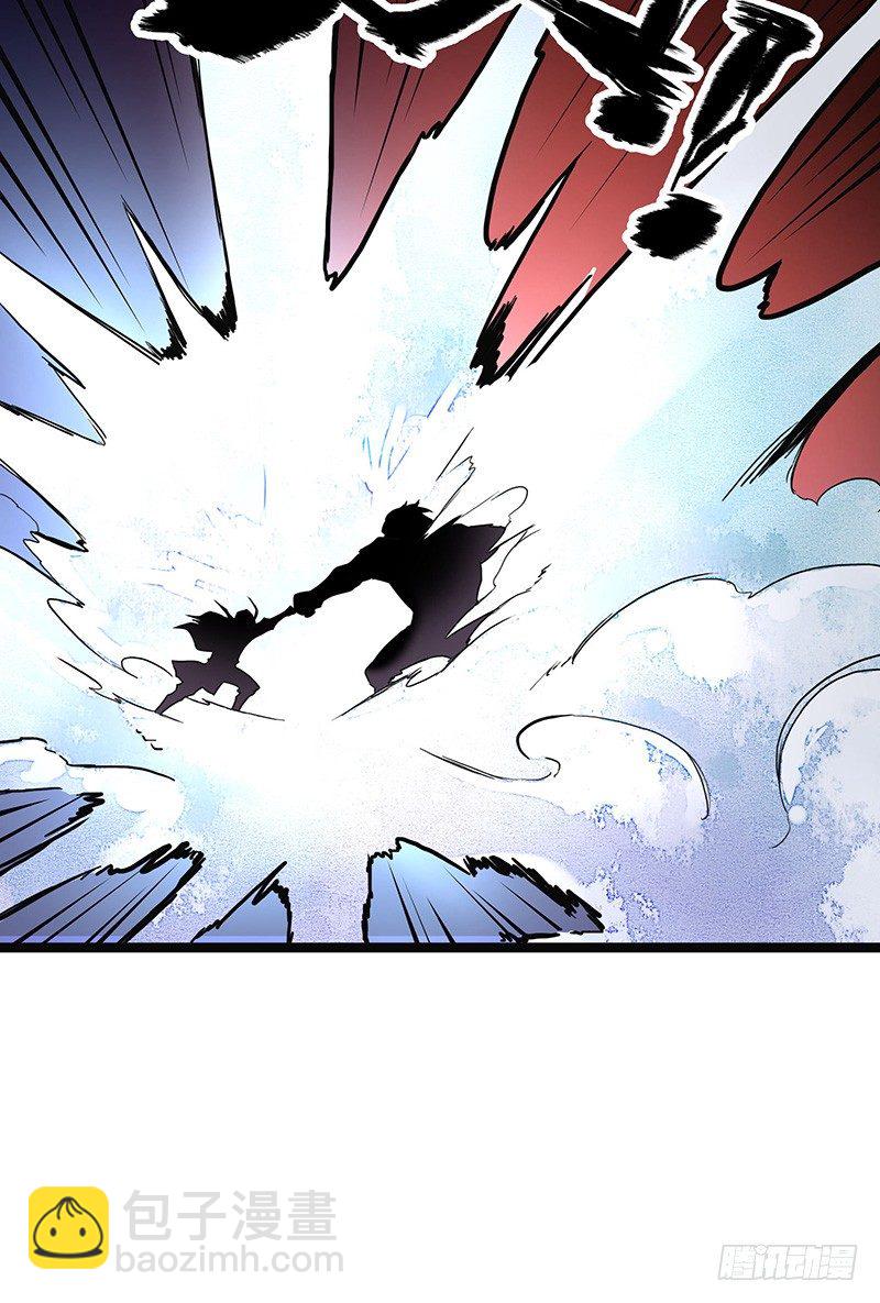 混沌劍神（馴鹿版） - 第5話 新人王 - 1