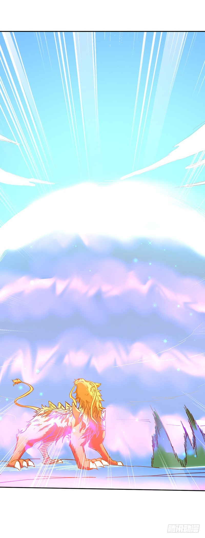 混沌劍神（馴鹿版） - 第49話 紫青劍靈 - 6