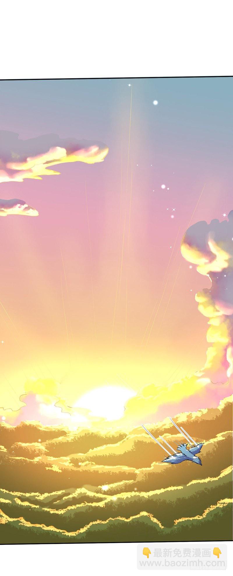 混沌劍神（馴鹿版） - 第49話 紫青劍靈 - 6