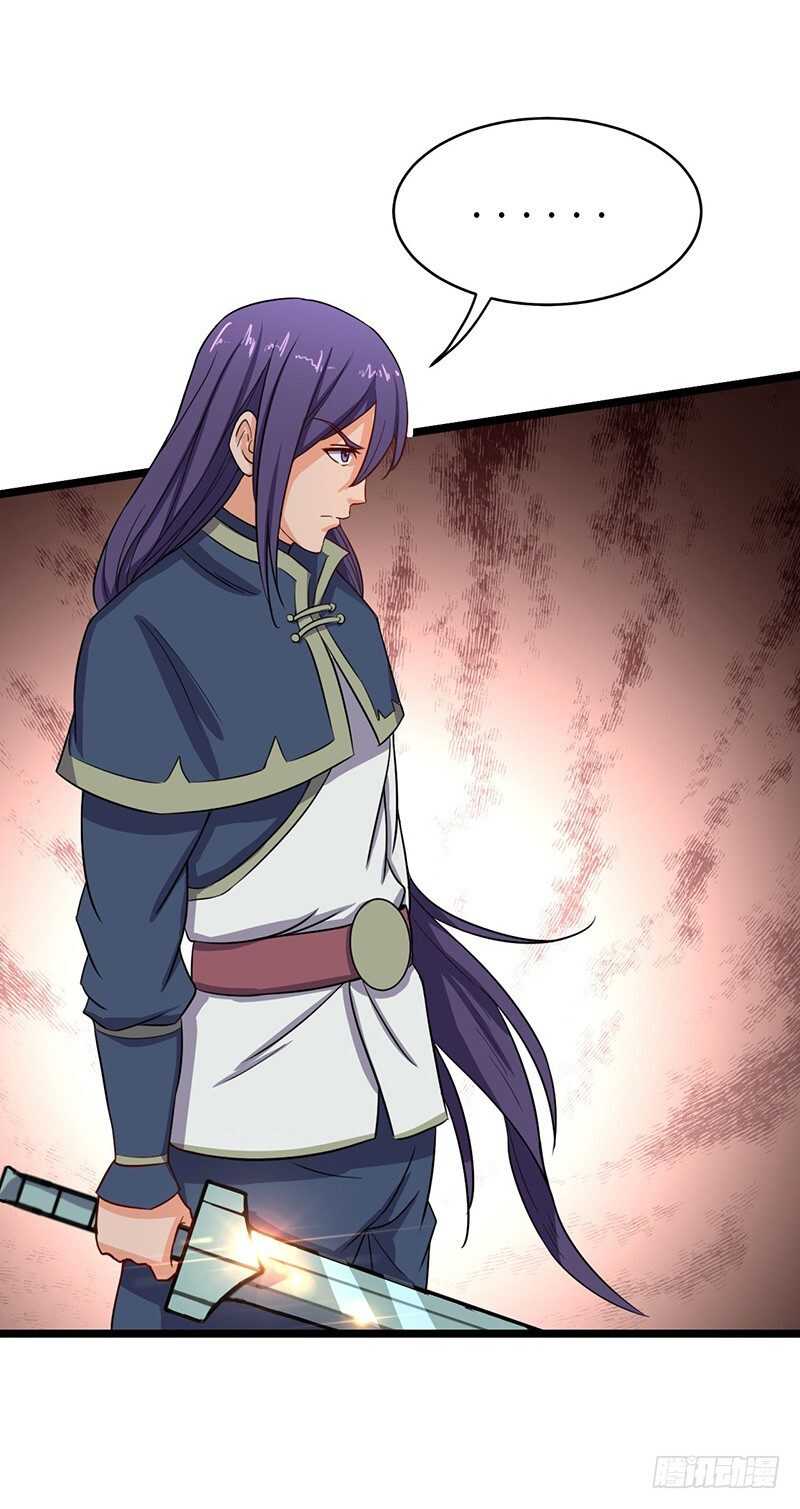 混沌劍神（馴鹿版） - 第61話 幕後黑手 - 1