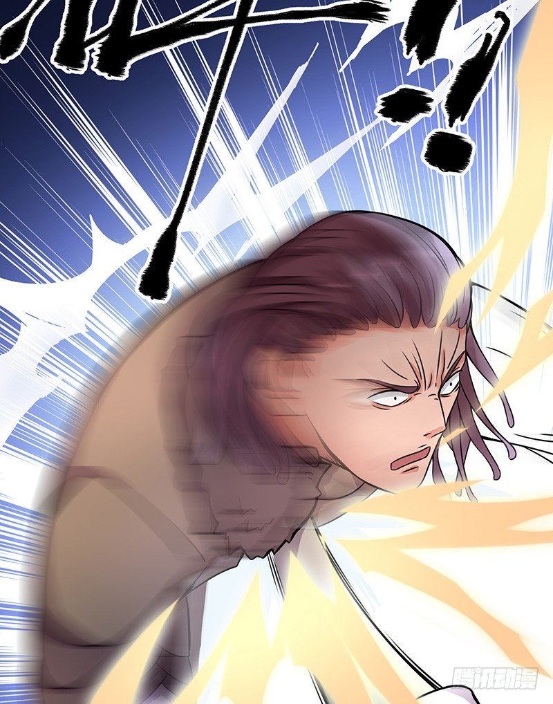 混沌劍神（馴鹿版） - 第7話 挑戰卡迪雲 - 5