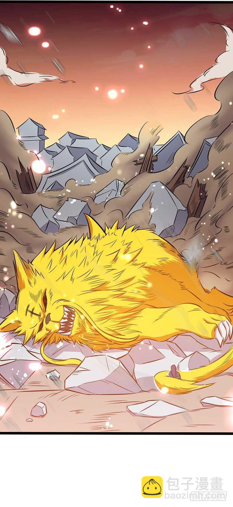 混沌劍神（馴鹿版） - 第73話 可靠的夥伴 - 2