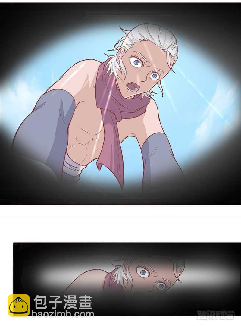 混沌劍神（馴鹿版） - 第77話 前往傭兵之城 - 4