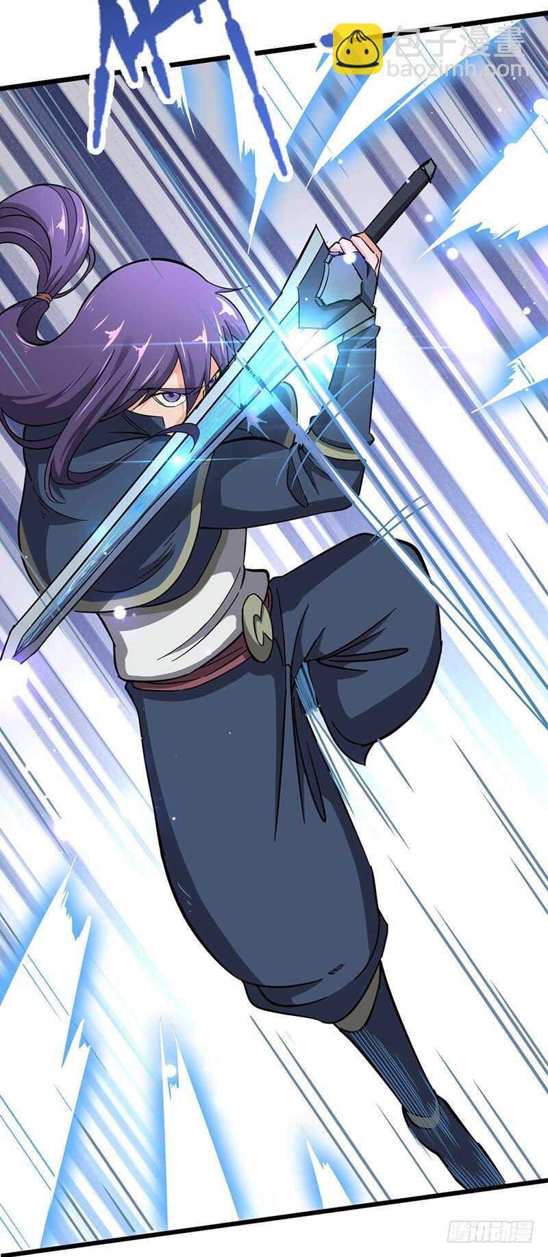 混沌劍神（馴鹿版） - 第80話 武康少爺 - 4