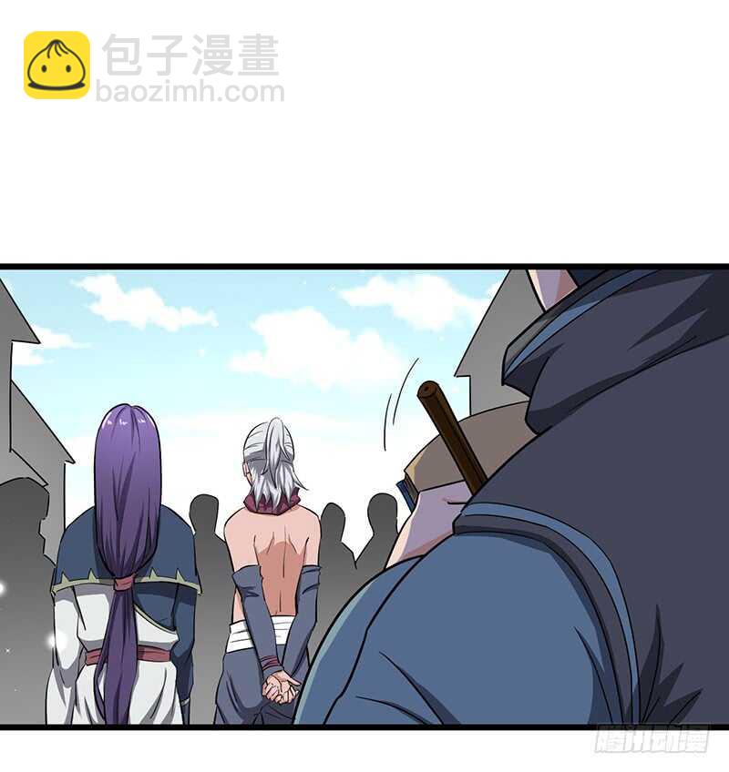 混沌劍神（馴鹿版） - 第82話 試探 - 6