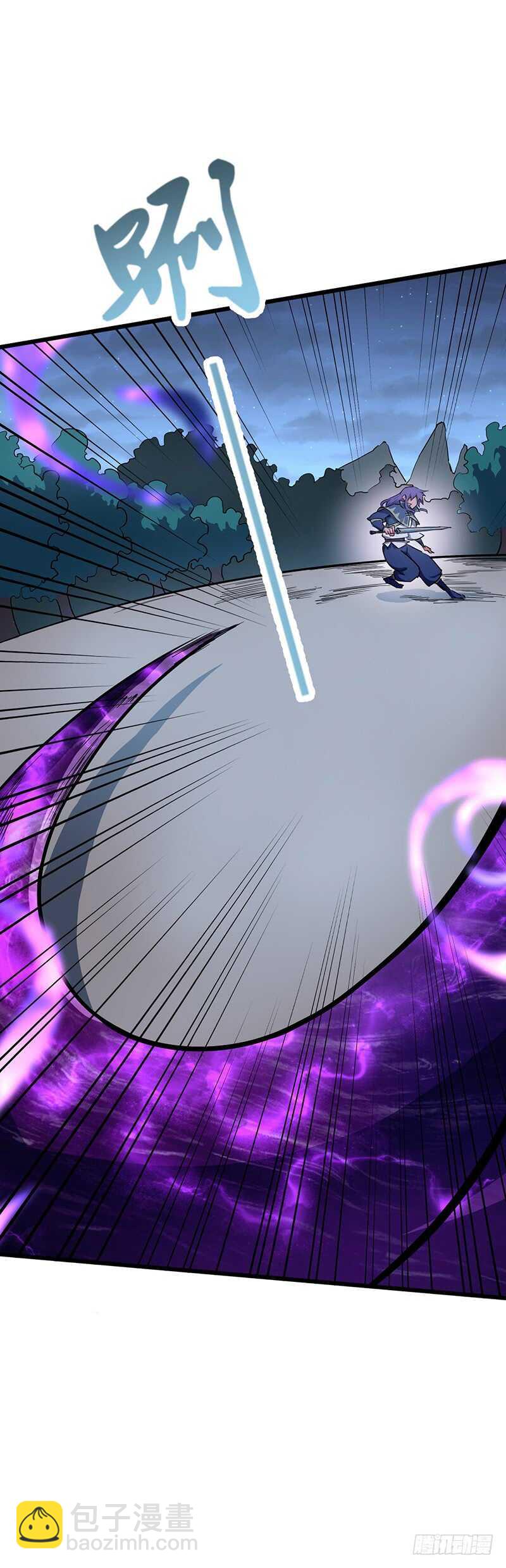 混沌劍神（馴鹿版） - 第88話 黑暗中的戰鬥 - 2