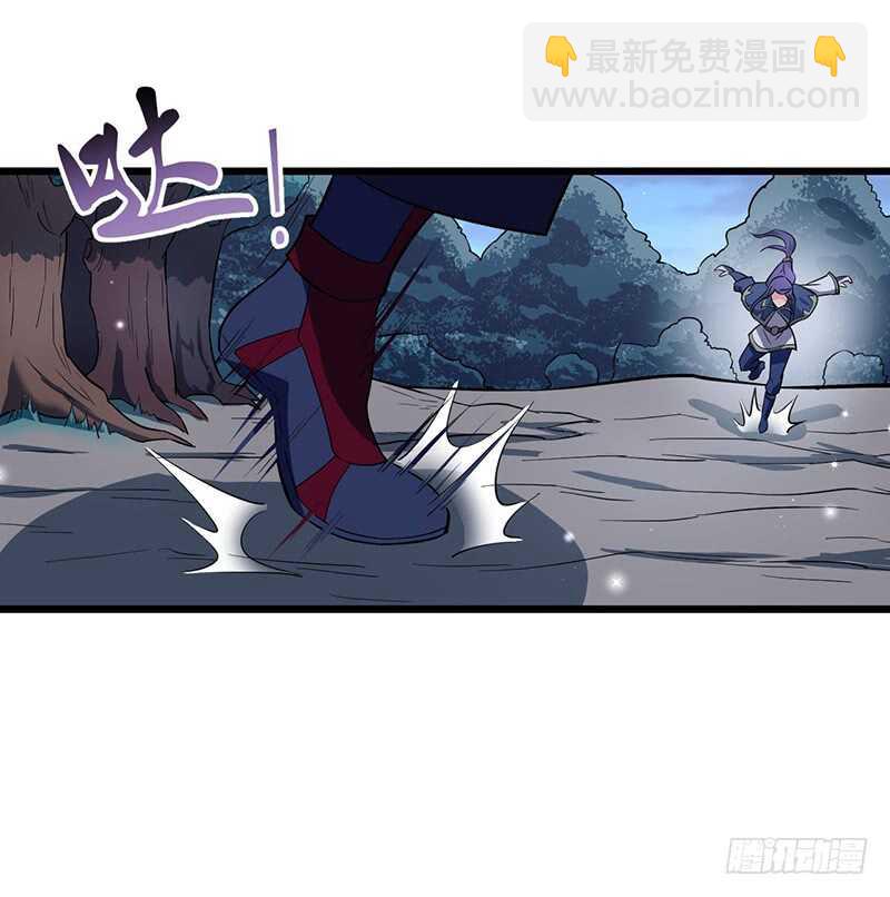 混沌劍神（馴鹿版） - 第88話 黑暗中的戰鬥 - 3