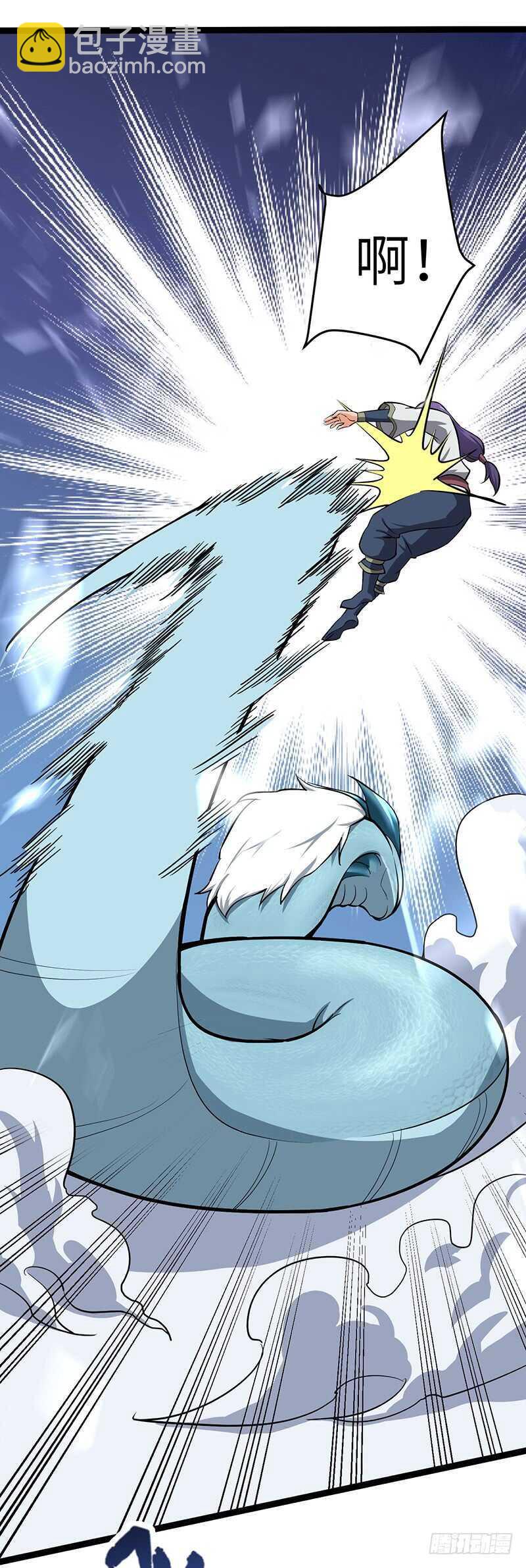 混沌劍神（馴鹿版） - 第94話 傭兵秘境 - 3