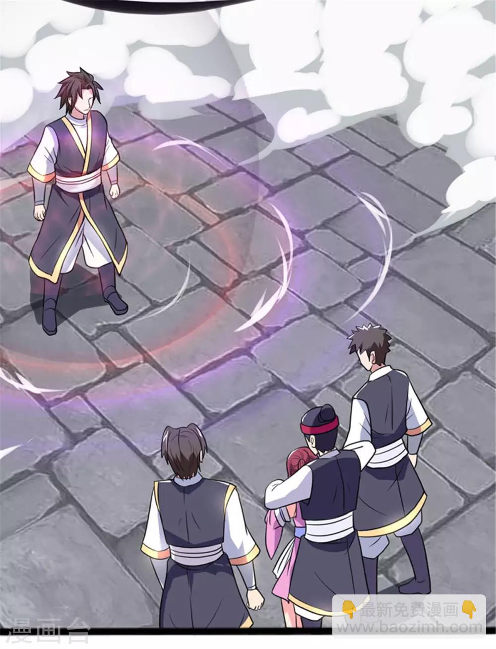 第2话 放开那个女孩-第2话