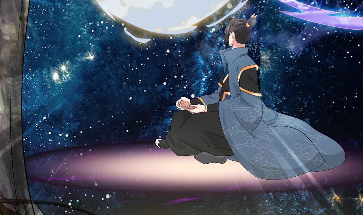 混沌金烏 - 第110話 五品皇極境(1/2) - 7