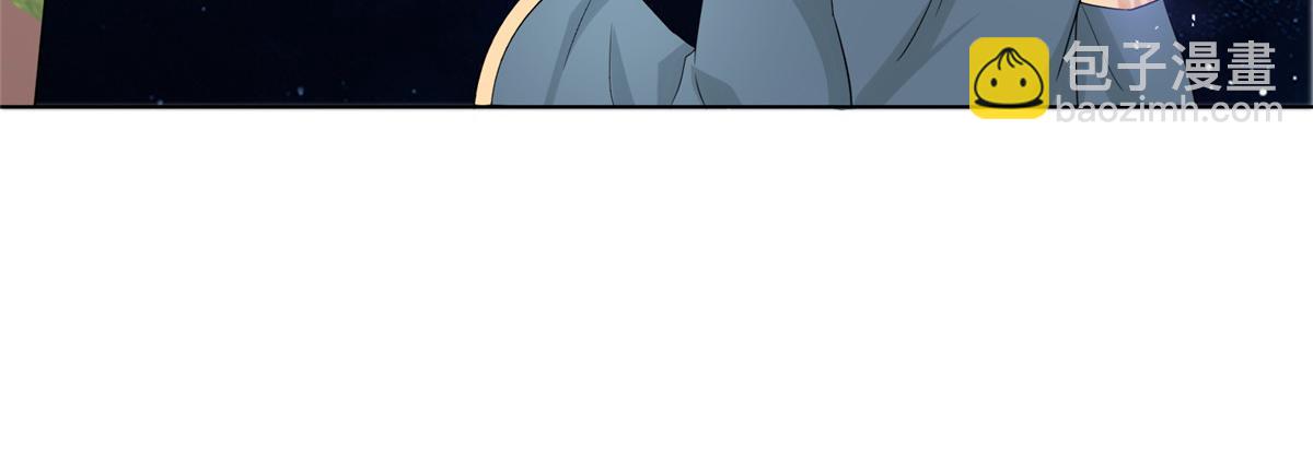 混沌金烏 - 第110話 五品皇極境(1/2) - 4