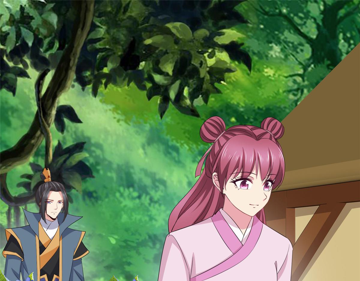 第112话 星辰宫(1/2)-第112话