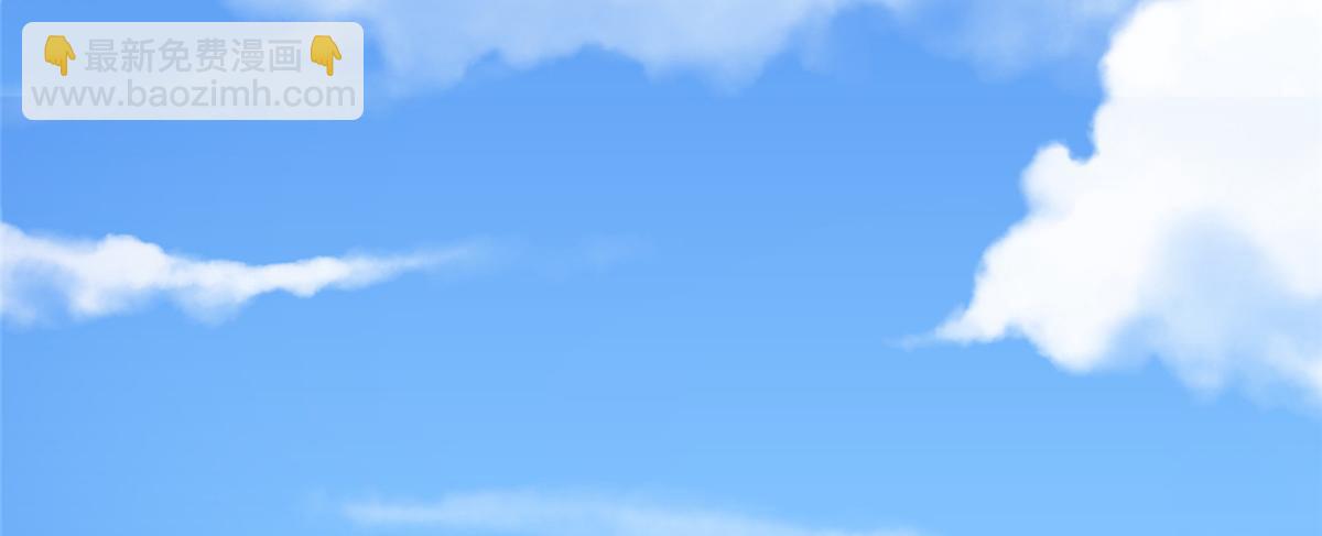 第112话 星辰宫(1/2)-第112话