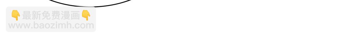 第112话 星辰宫(1/2)-第112话