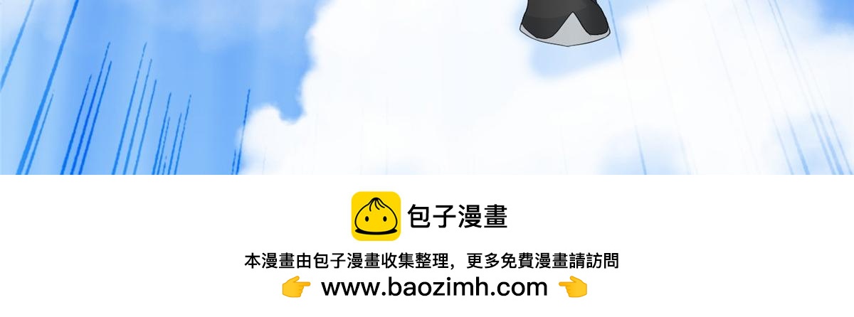 第112话 星辰宫(1/2)-第112话