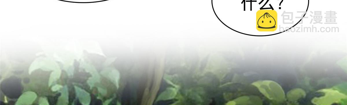 第112话 星辰宫(1/2)-第112话