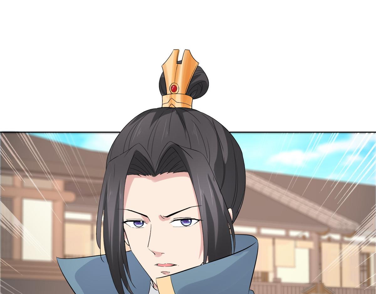 第114话 深不可测(1/2)-第114话