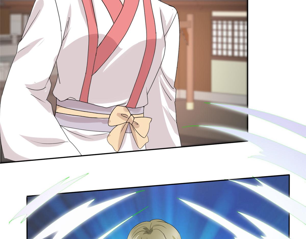 第114话 深不可测(1/2)-第114话