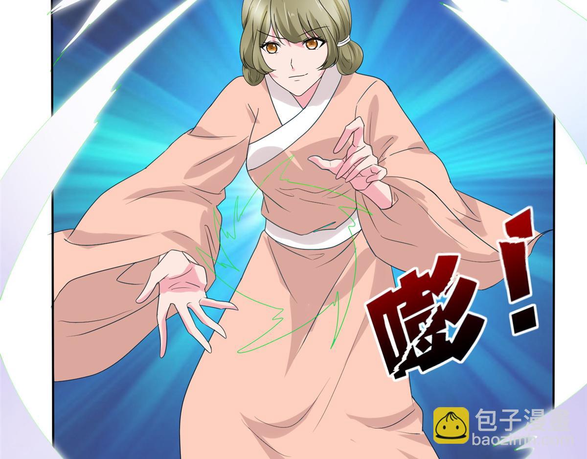 第114话 深不可测(1/2)-第114话