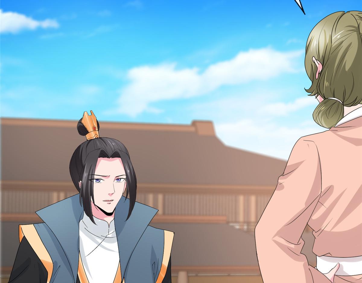 第114话 深不可测(1/2)-第114话