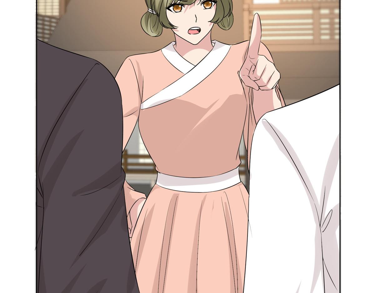 第114话 深不可测(1/2)-第114话