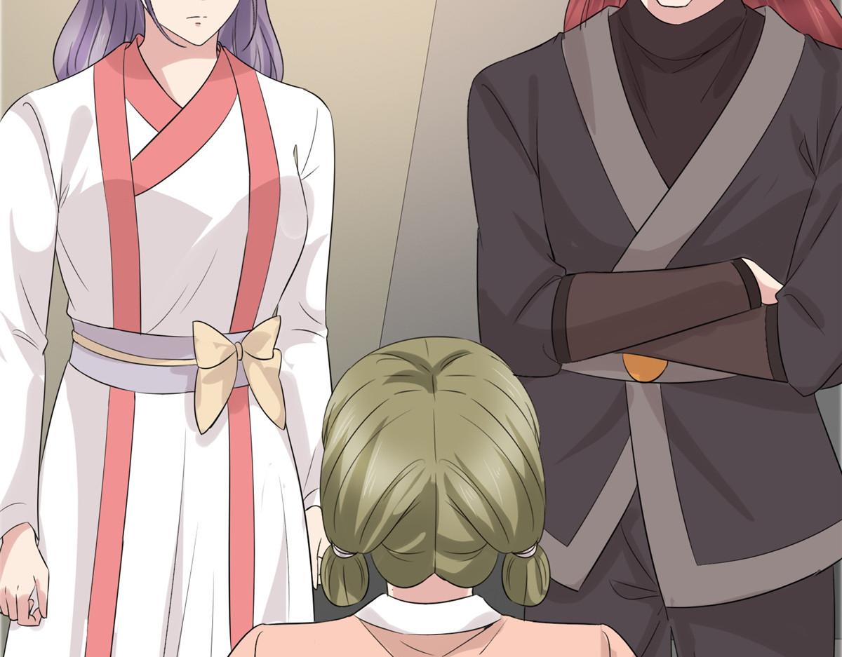 第114话 深不可测(1/2)-第114话