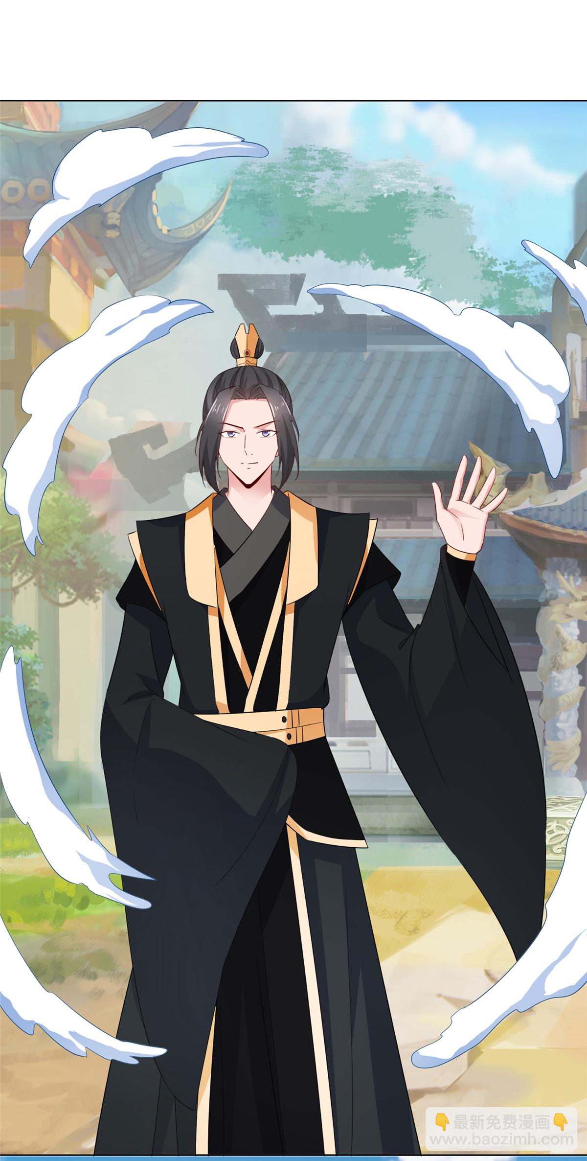 第118话 一拳秒杀-第118话